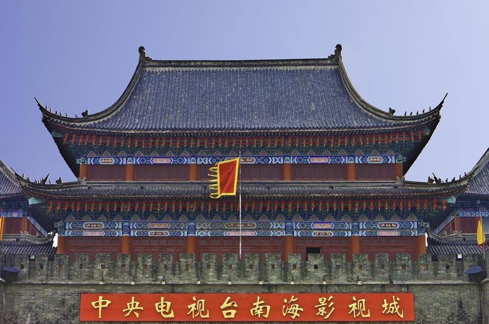Aloft Nanhai, Foshan Bagian luar foto