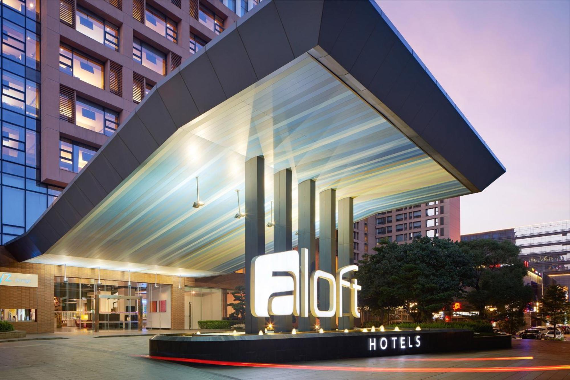 Aloft Nanhai, Foshan Bagian luar foto